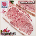 Beef TOPSIDE Australia MELTIQUE SAKA meltik (wagyu alike) daging rendang dendeng frozen SAIKORO DICED CUBED DADU cuts 4cm 1.5" (price/pack 500g 9-10pcs)